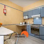 Apartment #352 Travessa Do Mar Flats By Holidays *