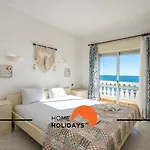 #352 Travessa Do Mar Flats By Holidays Appartement